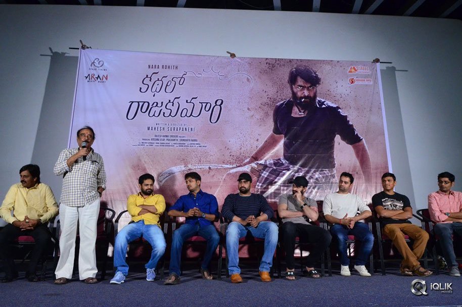 Kathalo-Rajakumari-Movie-Teaser-Launch
